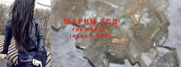 меф VHQ Вязьма
