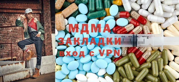 каннабис Вяземский