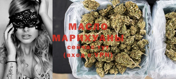 кокаин Вязники