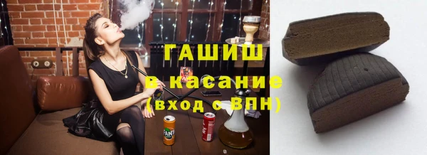 меф VHQ Вязьма