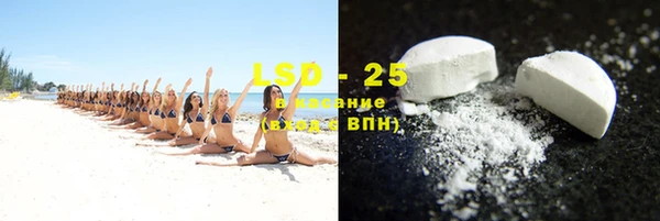 каннабис Вяземский