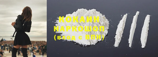 меф VHQ Вязьма