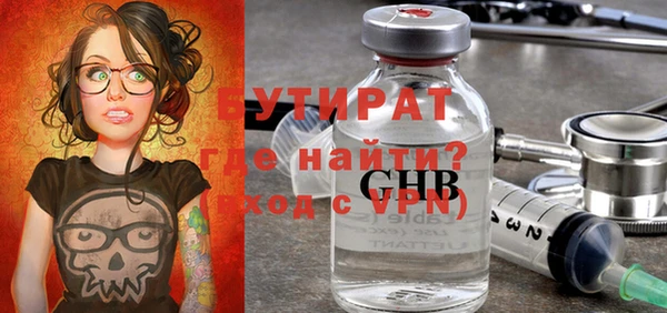 меф VHQ Вязьма