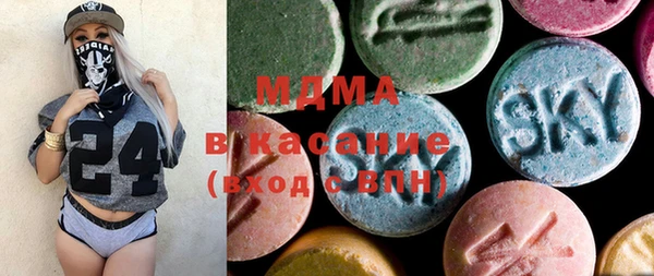 каннабис Вяземский