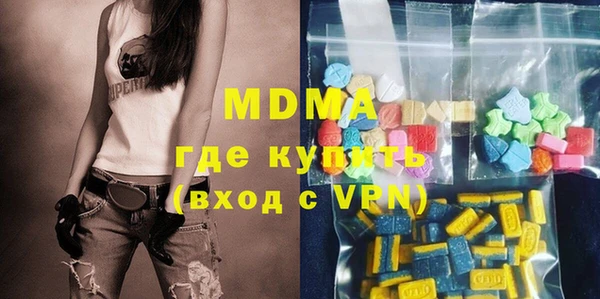 меф VHQ Вязьма