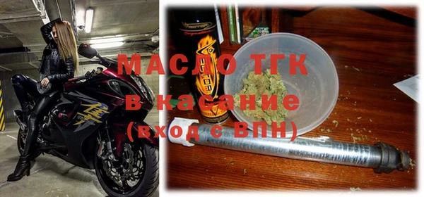 кокаин Вязники
