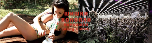 меф VHQ Вязьма