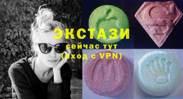 кокаин Вязники