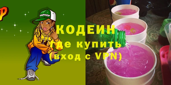 меф VHQ Вязьма